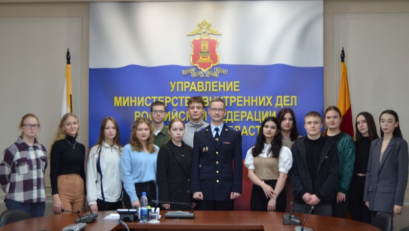 Фото: УМВД России по Тверской области