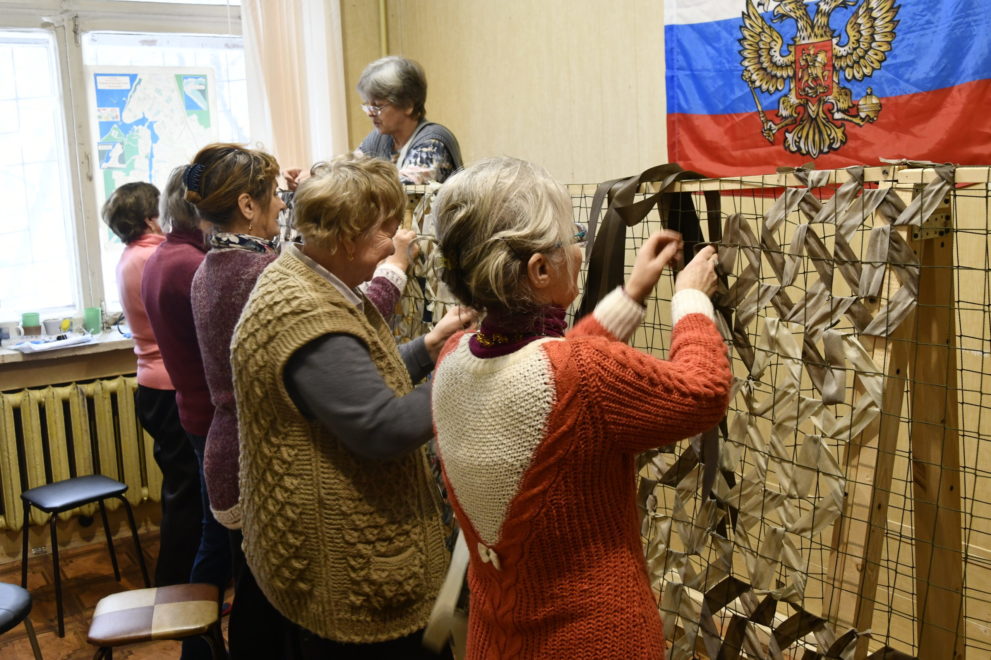 помощь сво (2)