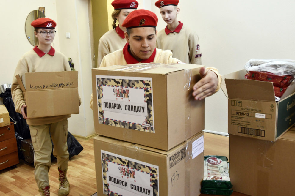 Фото: Пресс-служба Законодательного Собрания Тверской области