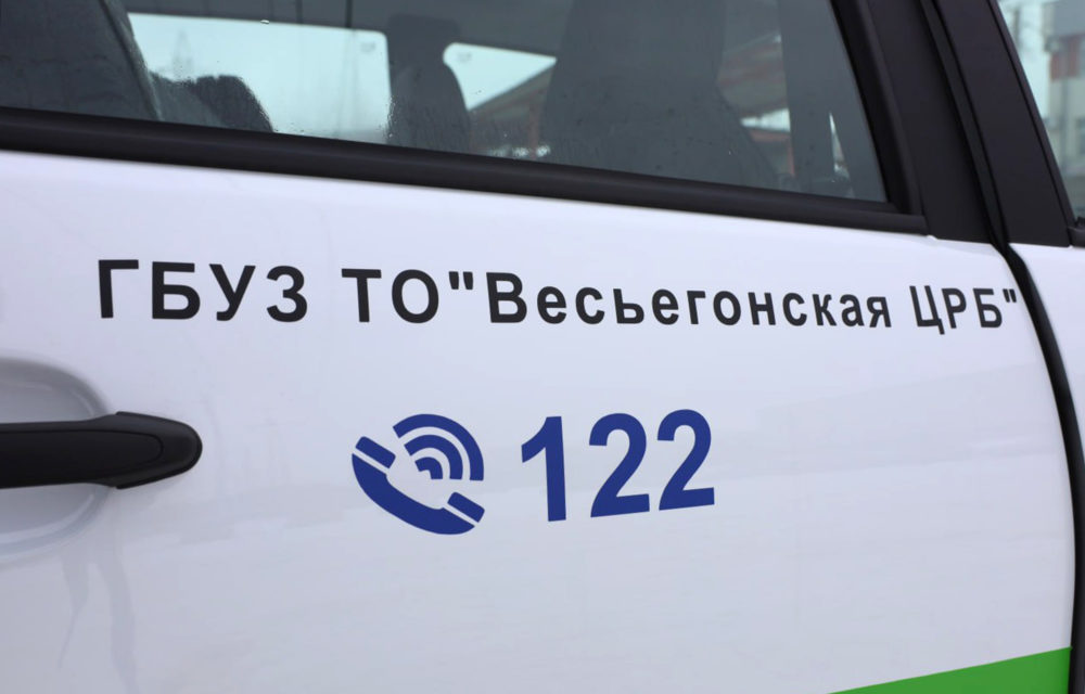 пто весьегонск транспорт 5