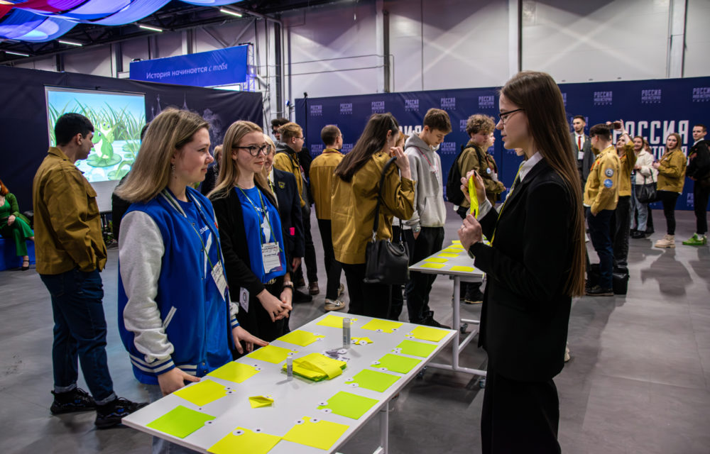 пто волонтеры гостеприимства 1