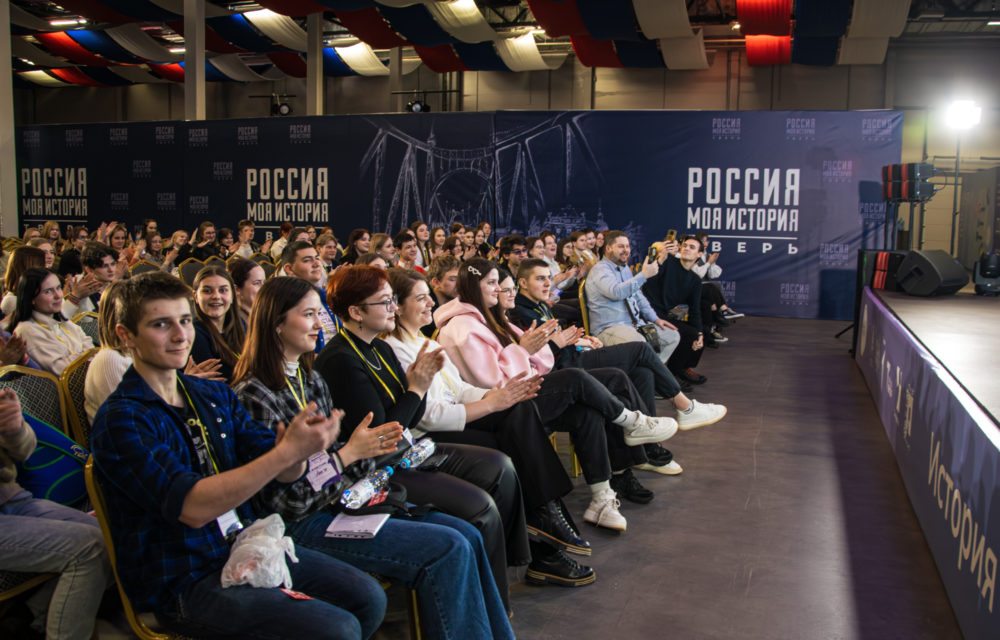 пто волонтеры гостеприимства 11