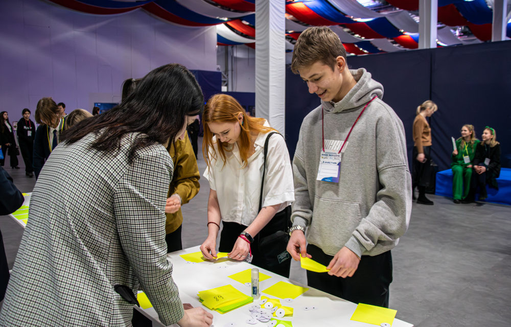 пто волонтеры гостеприимства 2