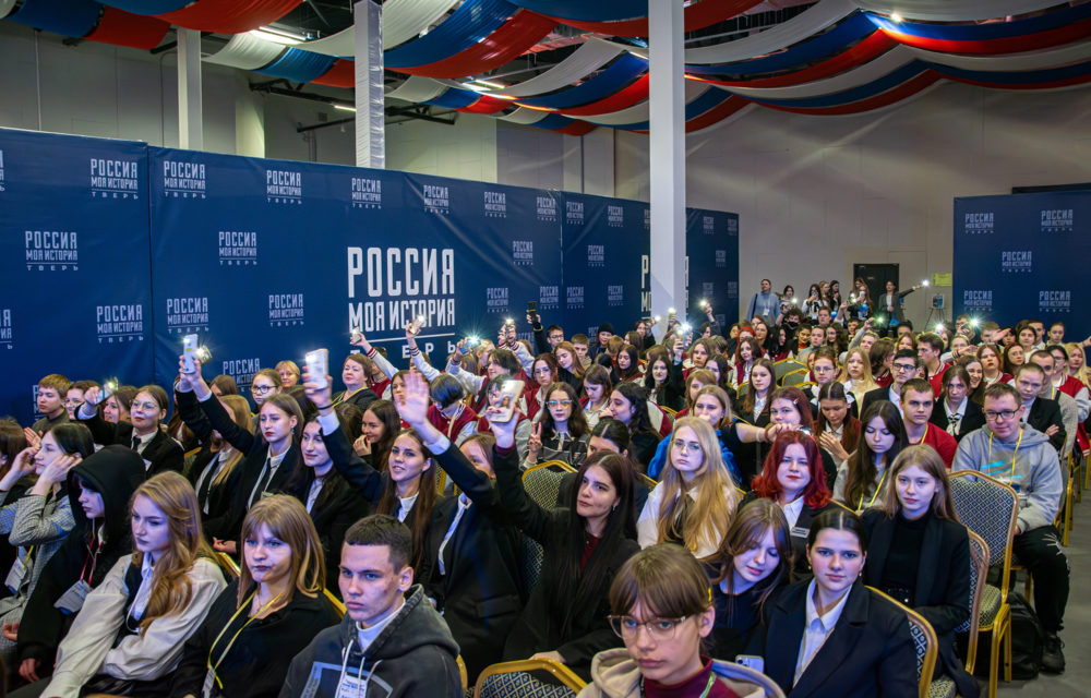 Фото: Правительство Тверской области