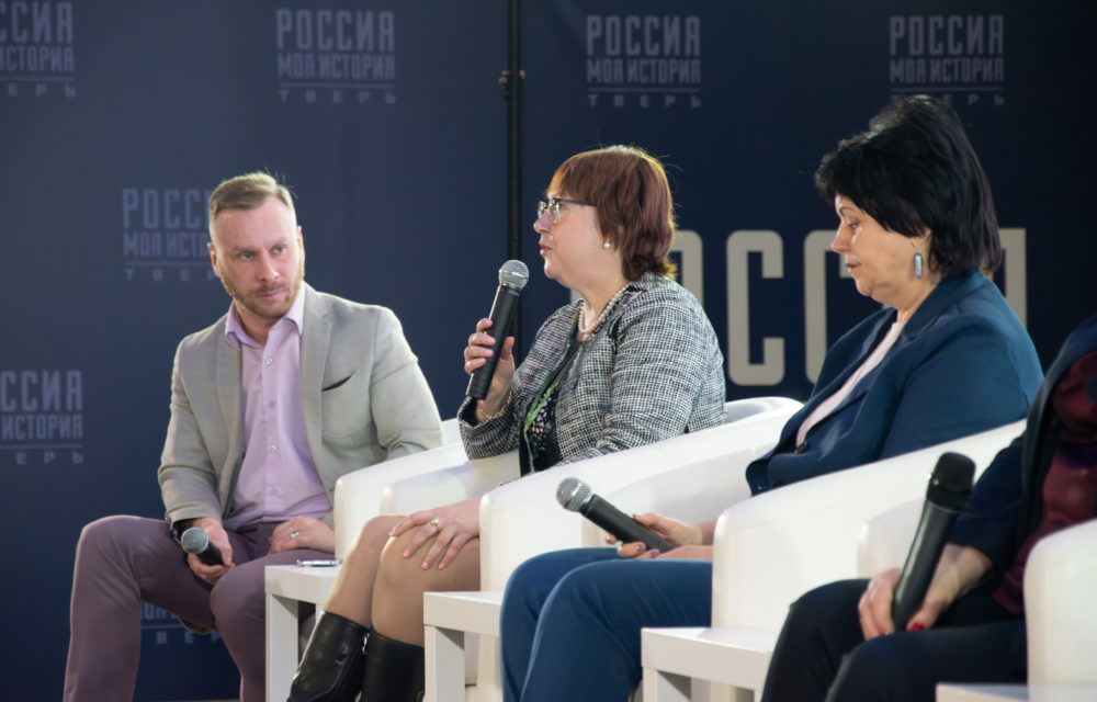 пто волонтеры гостеприимства 6