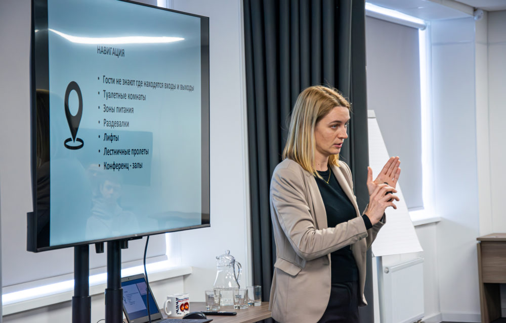 пто волонтеры гостеприимства 9