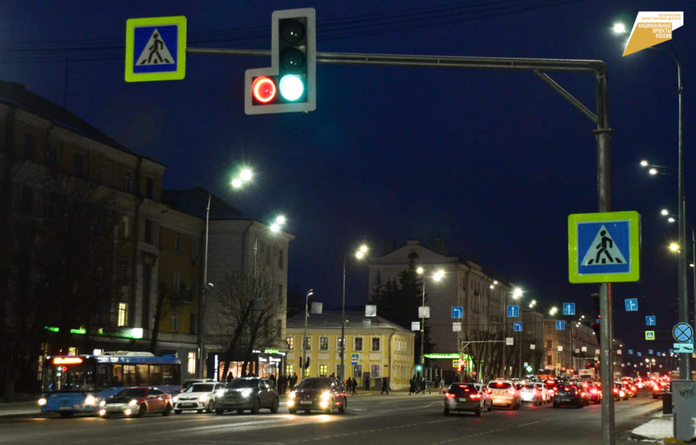 пто дороги 2