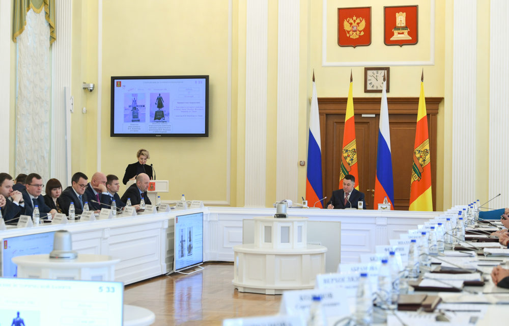 пто культура 5