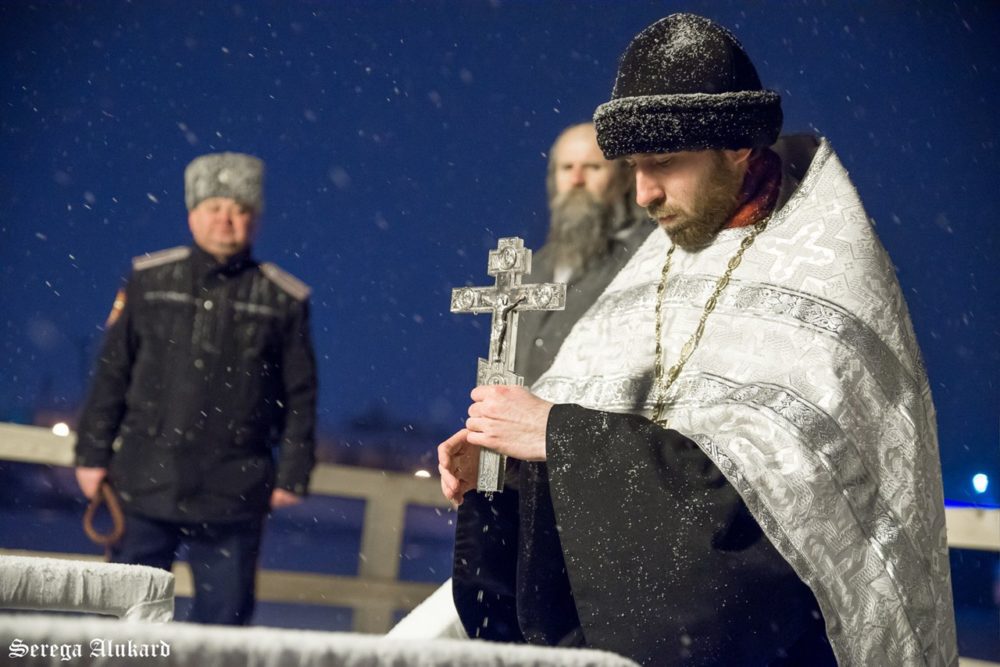 Фото: Правительство Тверской области