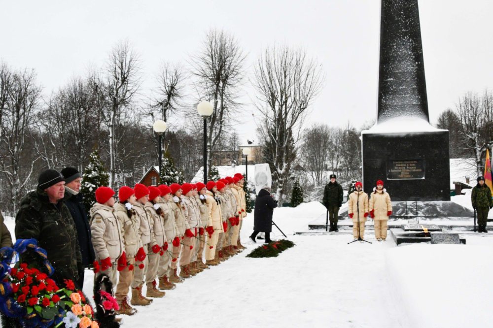 пто поздравление андреаполь 2