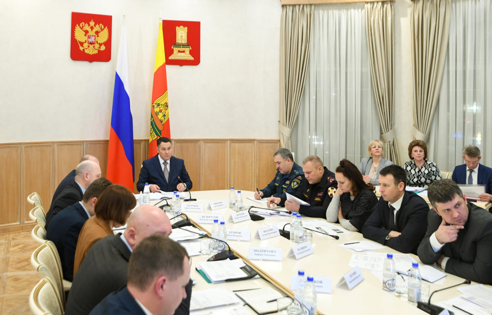 Фото: Правительство Тверской области