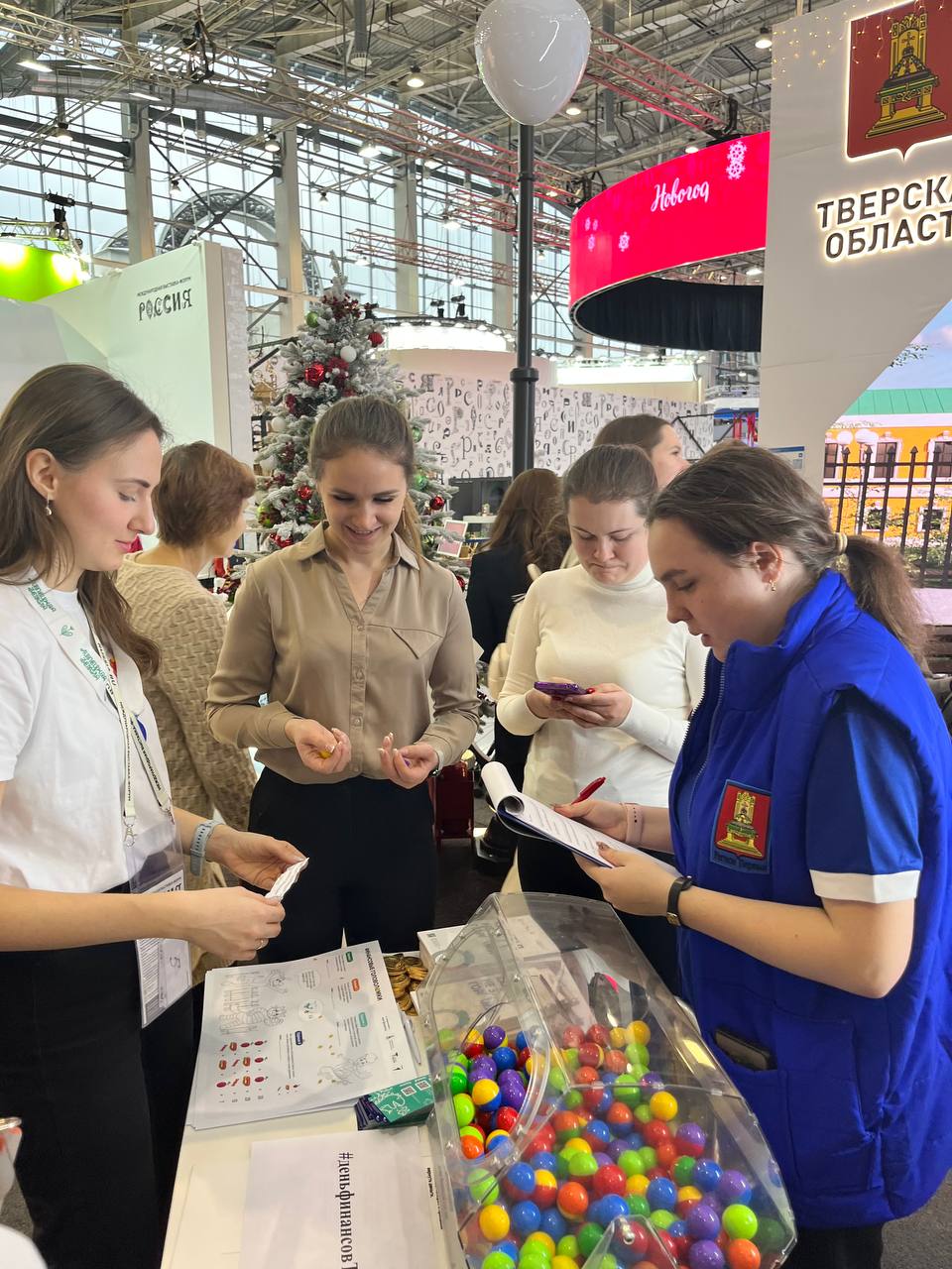 пто финансовая грамотность 1