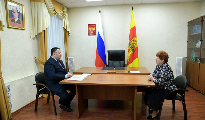 Фото: Правительство Тверской области