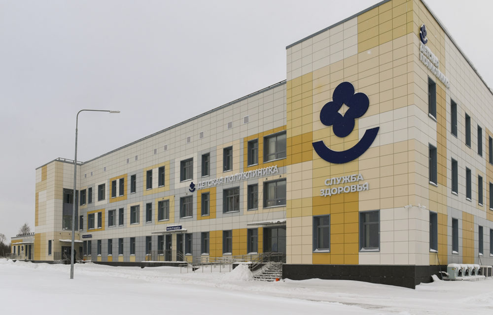 пто школы и больницы 1