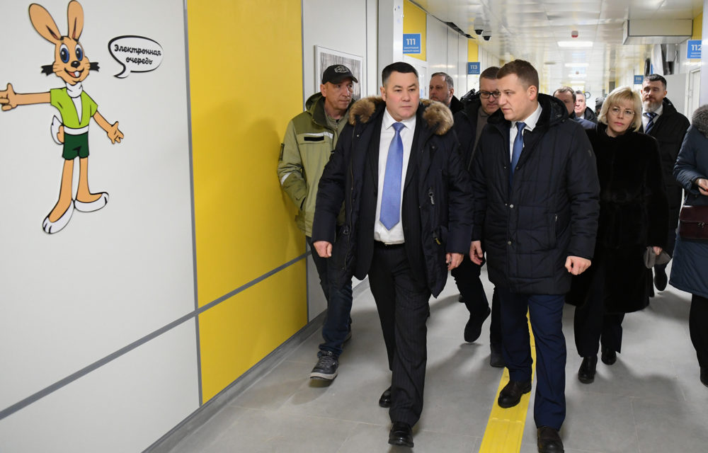 пто школы и больницы 10