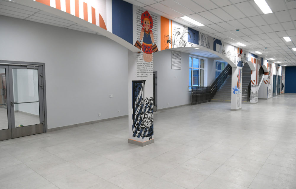 пто школы и больницы 13