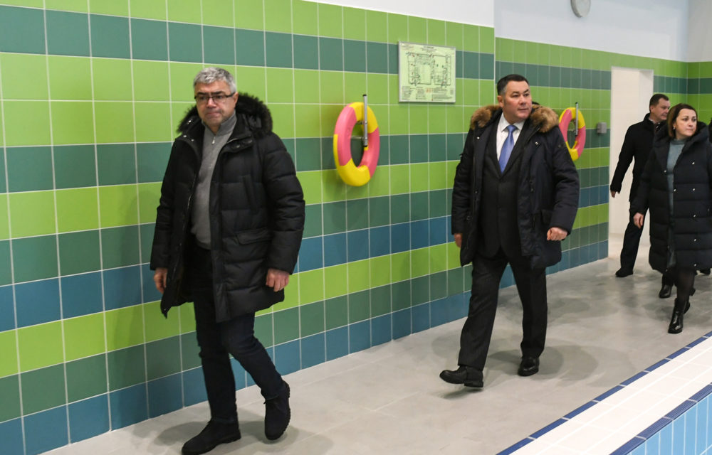 Фото: Правительство Тверской области