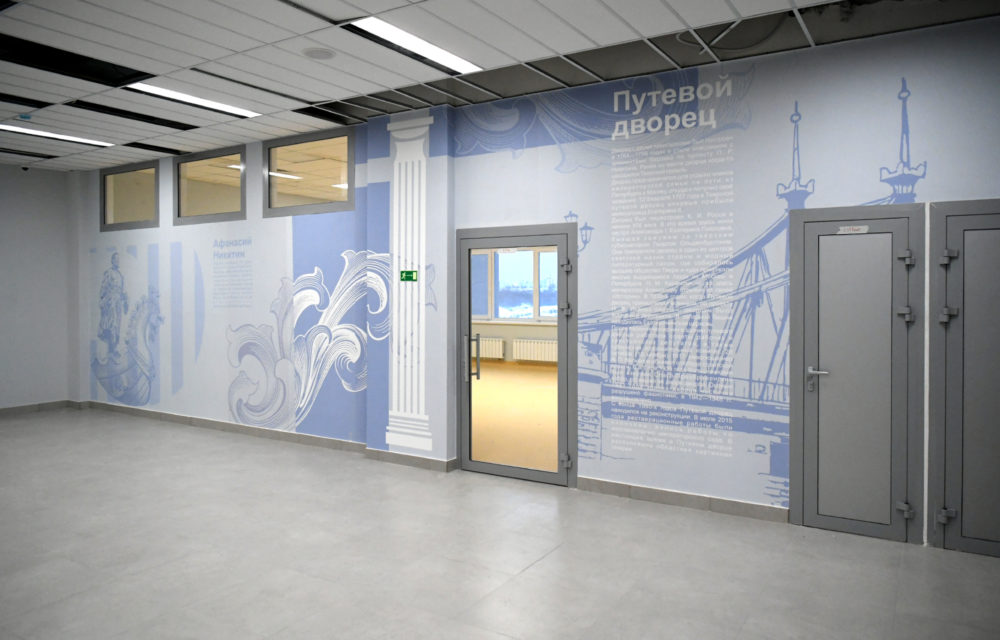 пто школы и больницы 17