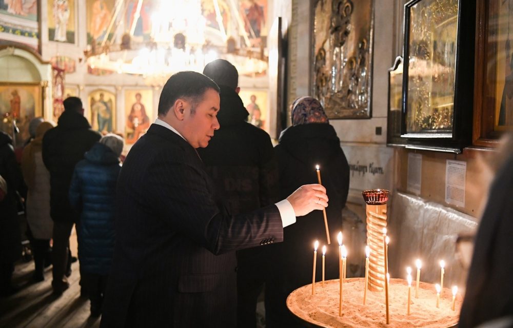 руденя богослужение пто 4