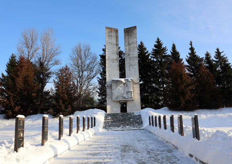 Фото: Правительство Тверской области