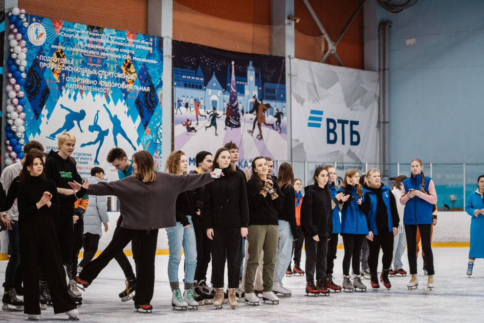 студенческая ночь, орбита, коньки, студенты (2)