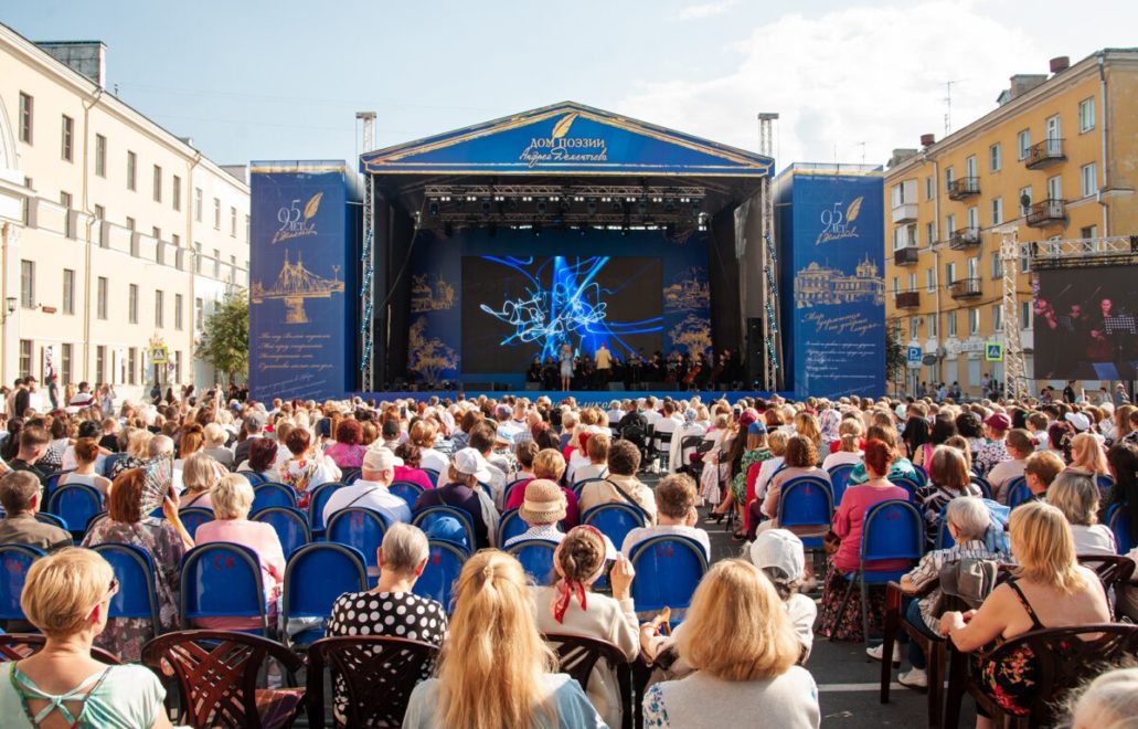 Фото: Андрей Зубов/РИА Верхневолжье