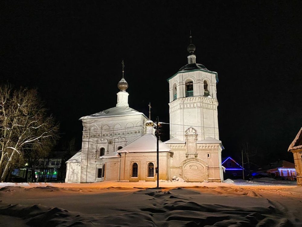 тверьэнерго 1