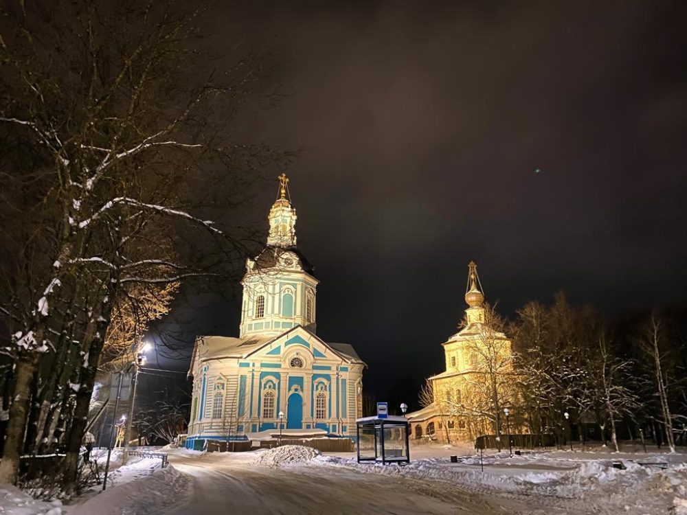 тверьэнерго 3