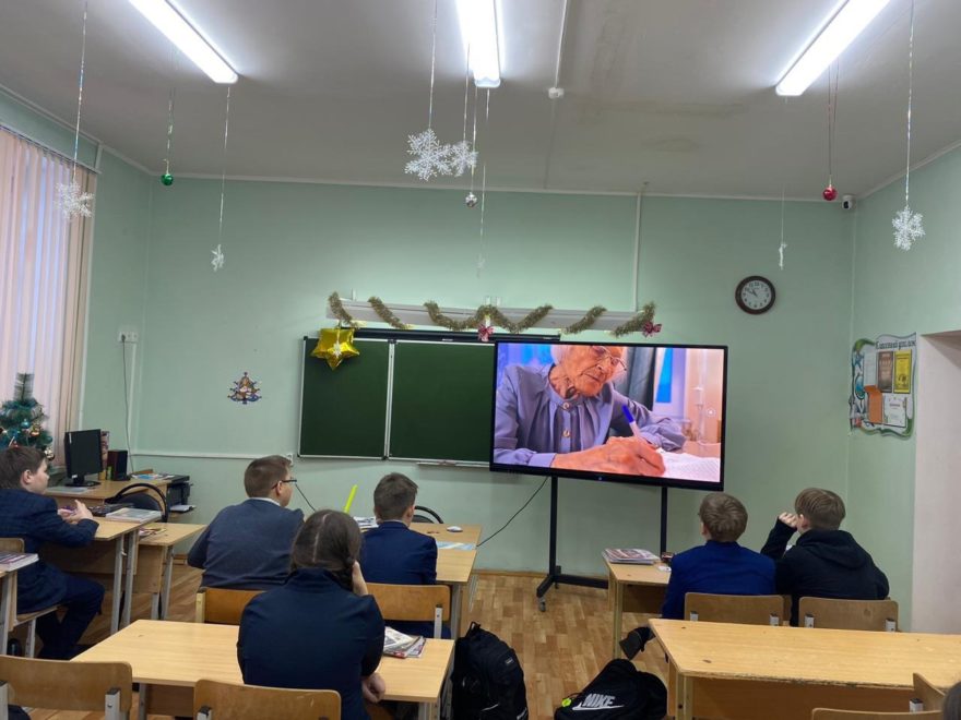 Фото: МБОУ Кесовогорская СОШ