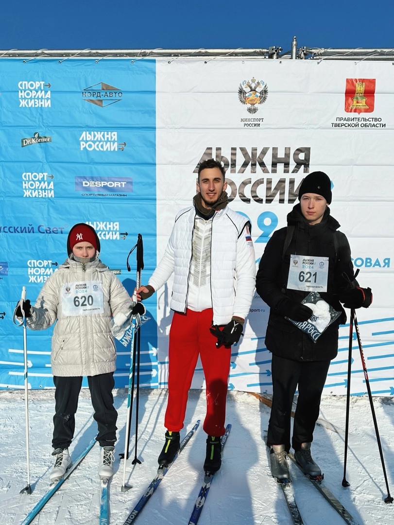 конаково лыжня россии 3