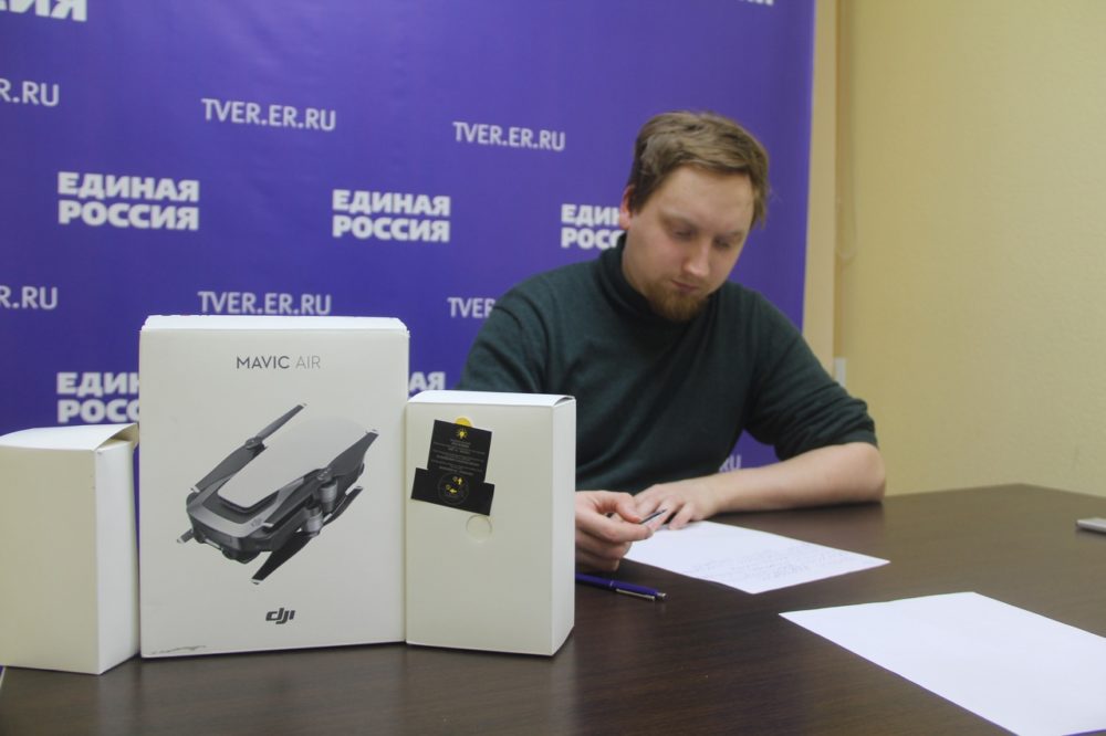 Фото: пресс-служба партии