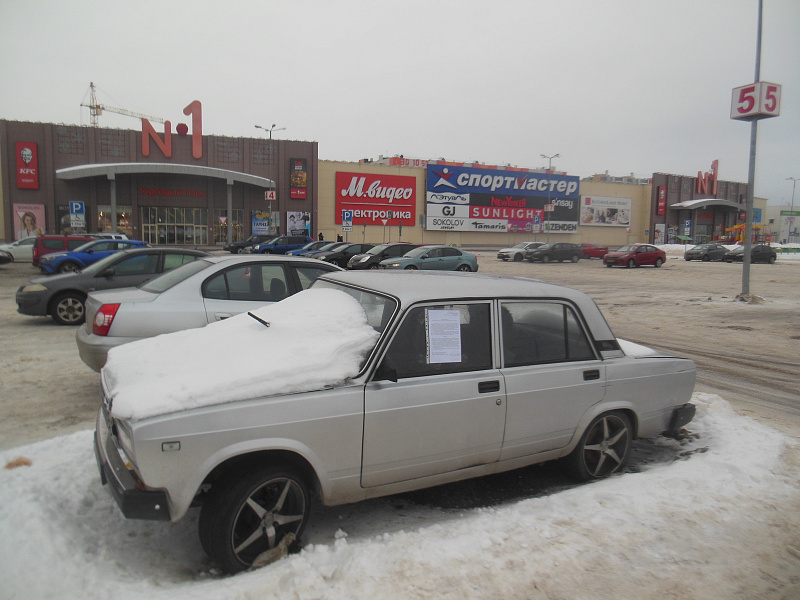 Фото: администрация Твери