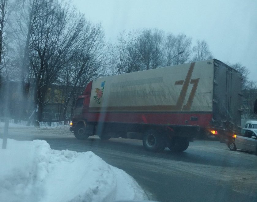 Фото: Екатерина Поверенная