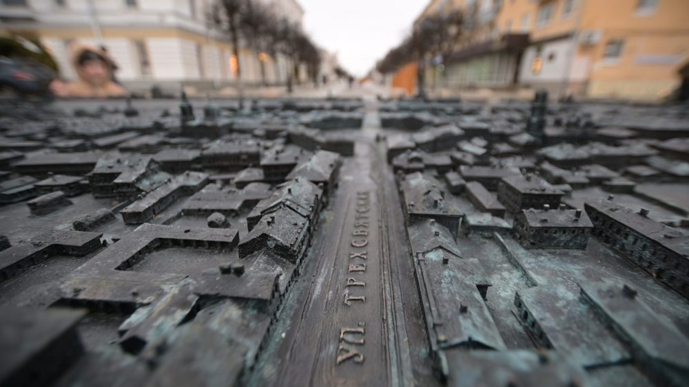 Фото: администрация Твери