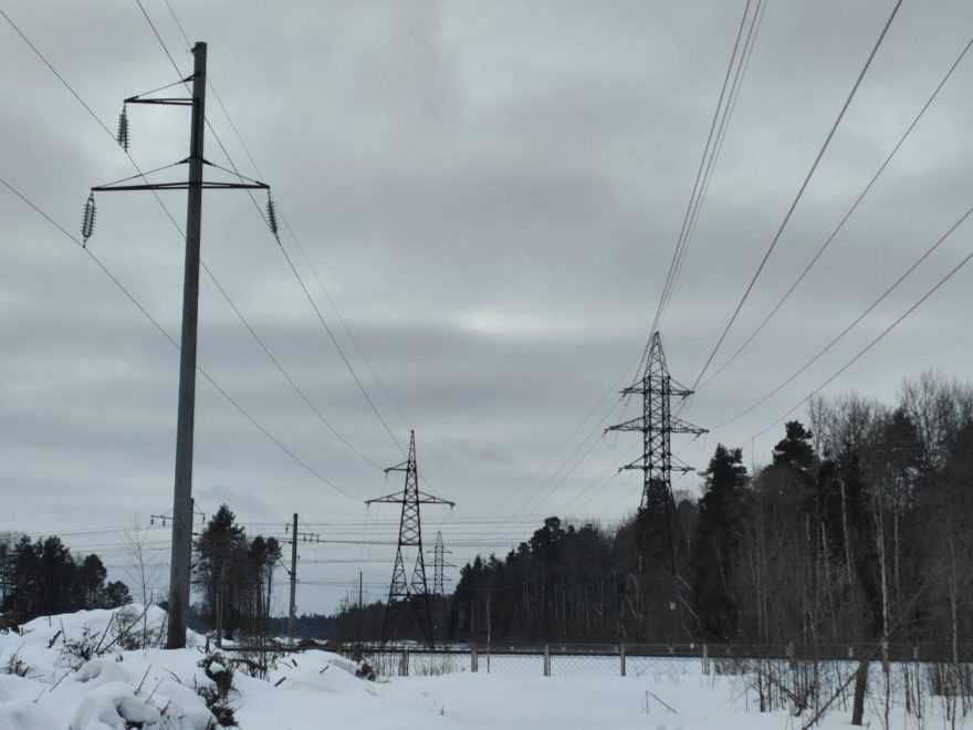 Фото: Россети