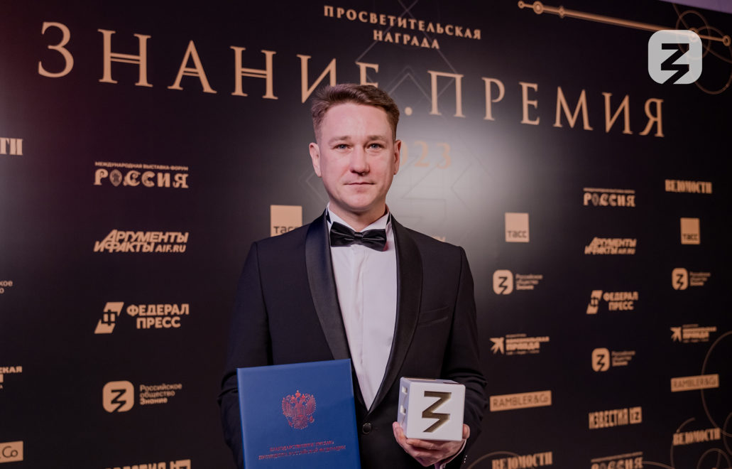 Фото: Правительство Тверской области