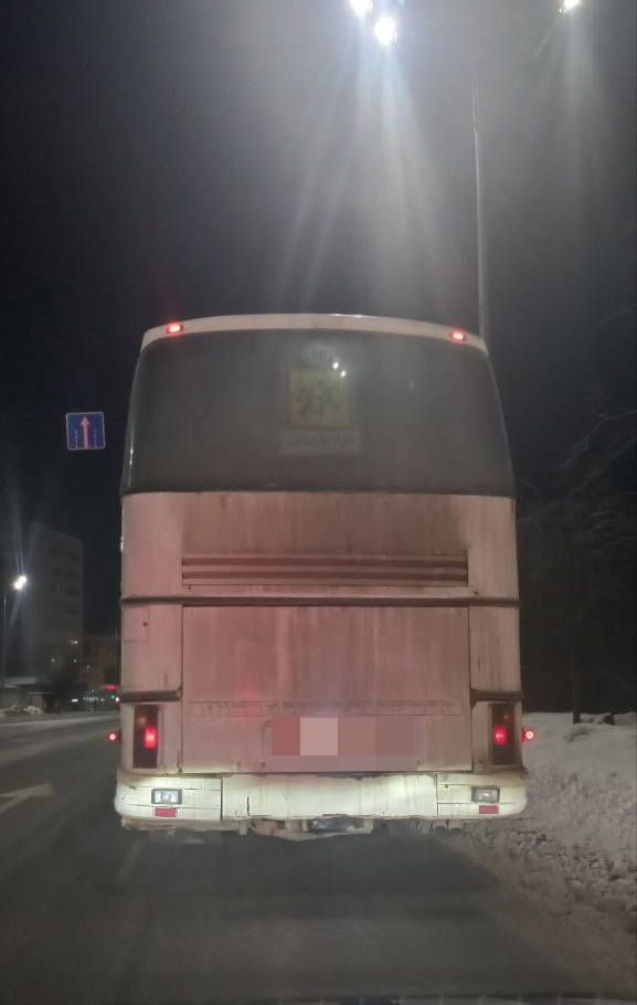 рейд, автобус