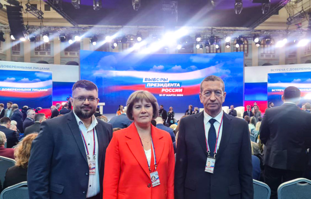 Фото: Правительство Тверской области