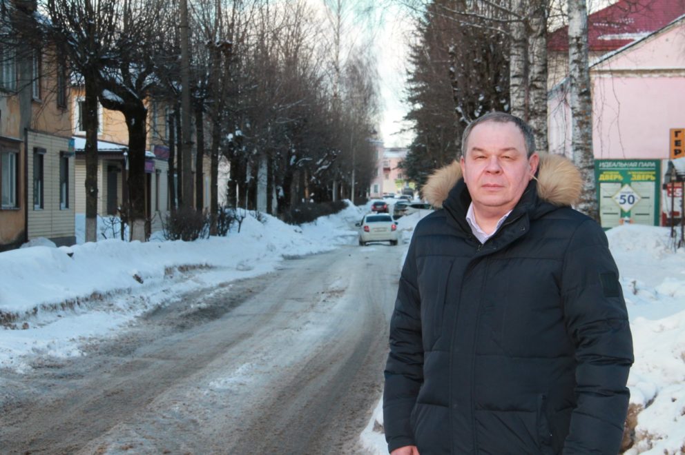  Фото: Центр развития экономики малых городов