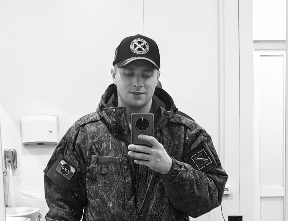 Фото: Другой Ржевский округ