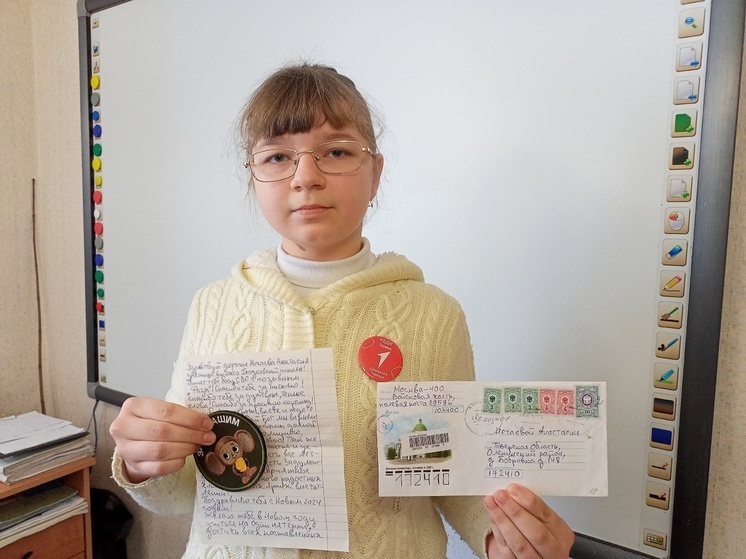 Фото: Волонтёрский отряд 