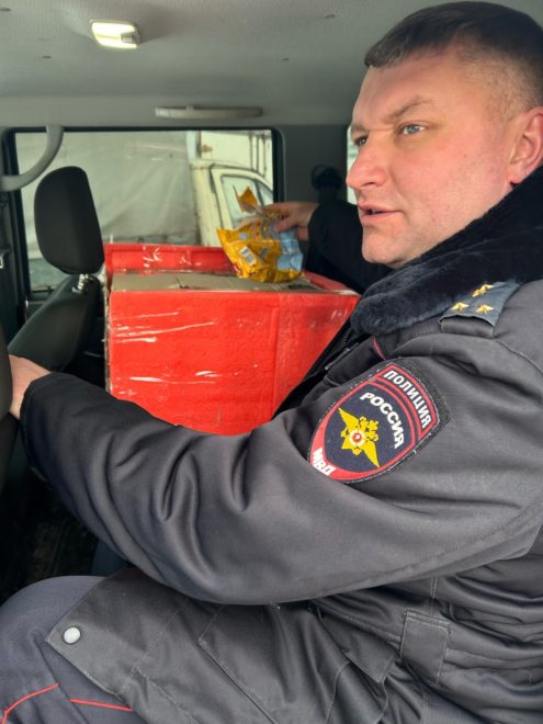 Фото: Инициативная группа по защите животных