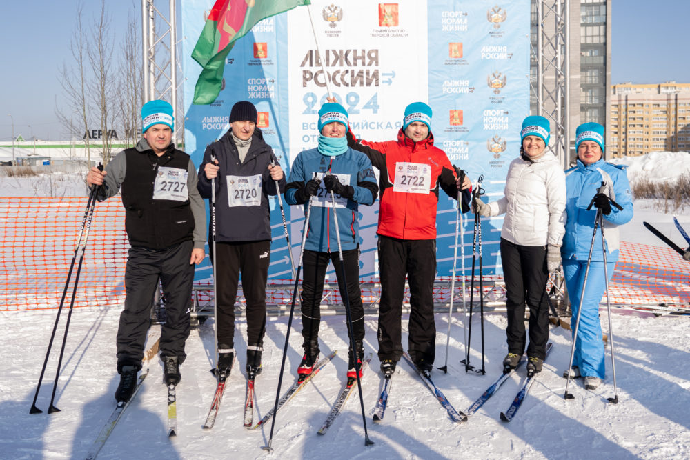 лыжня россии