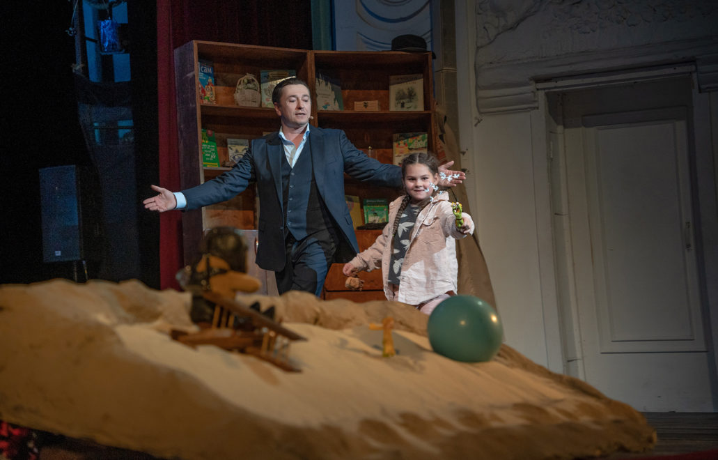 ЭХО БДФ, Безруков, маленький принц