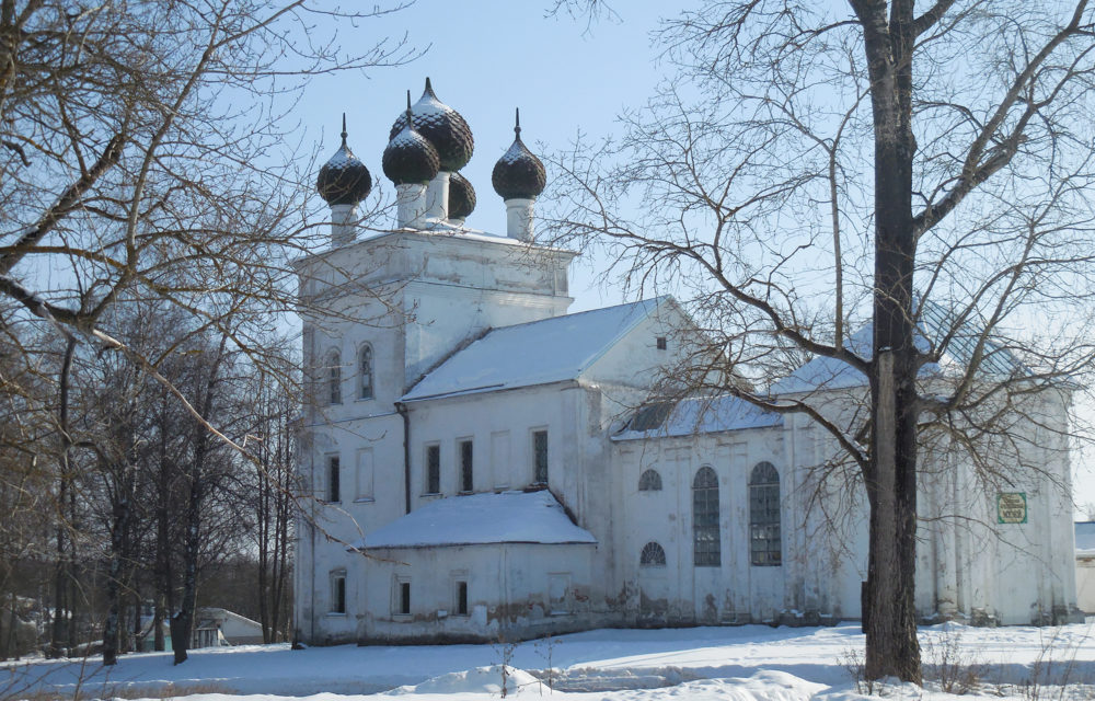 Фото: Кашинский краеведческий музей