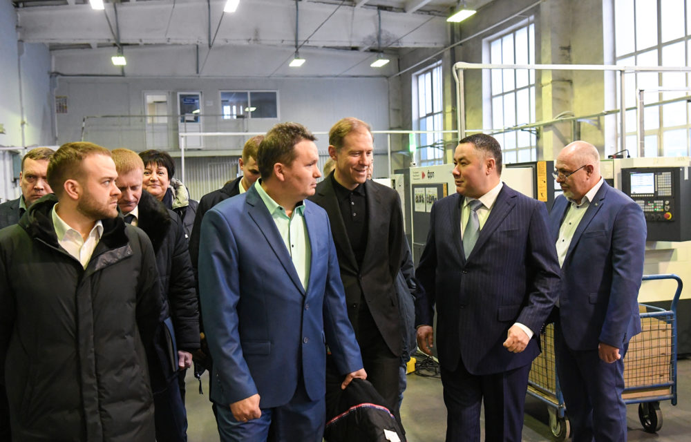 мантуров, светотехника