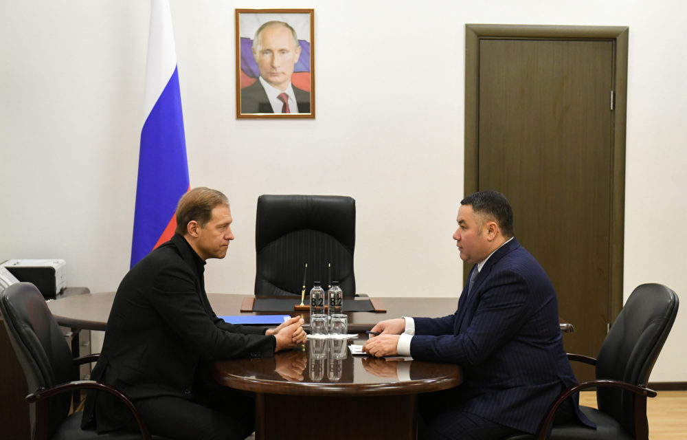 мантуров, светотехника