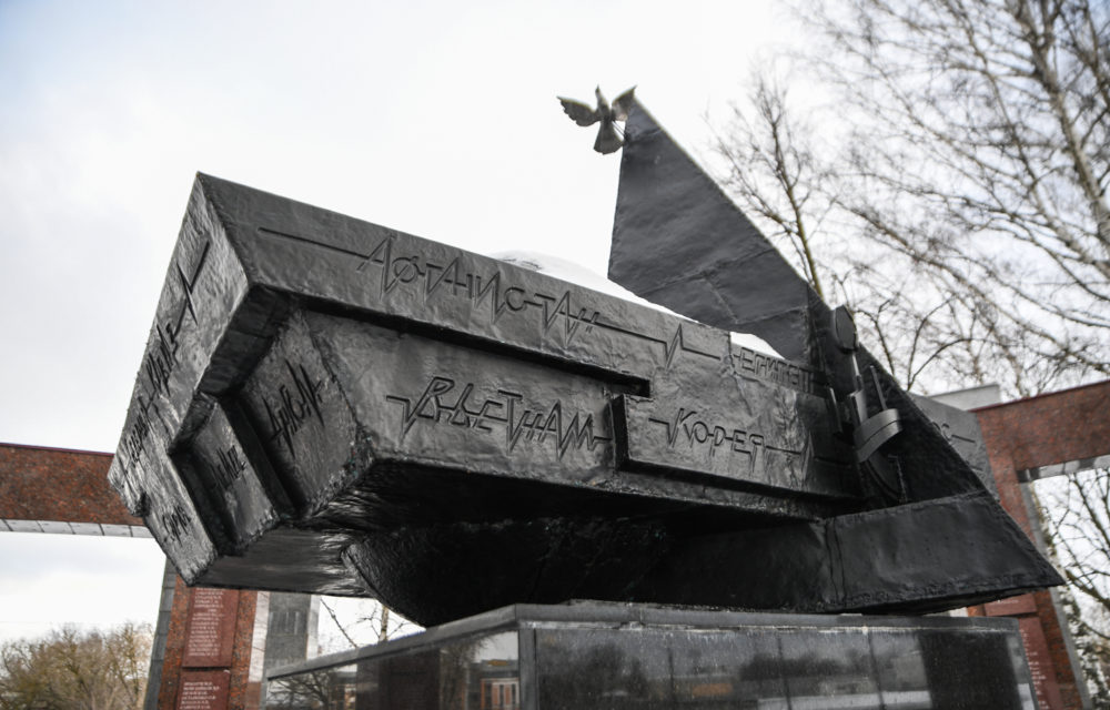 Фото: Правительство Тверской области