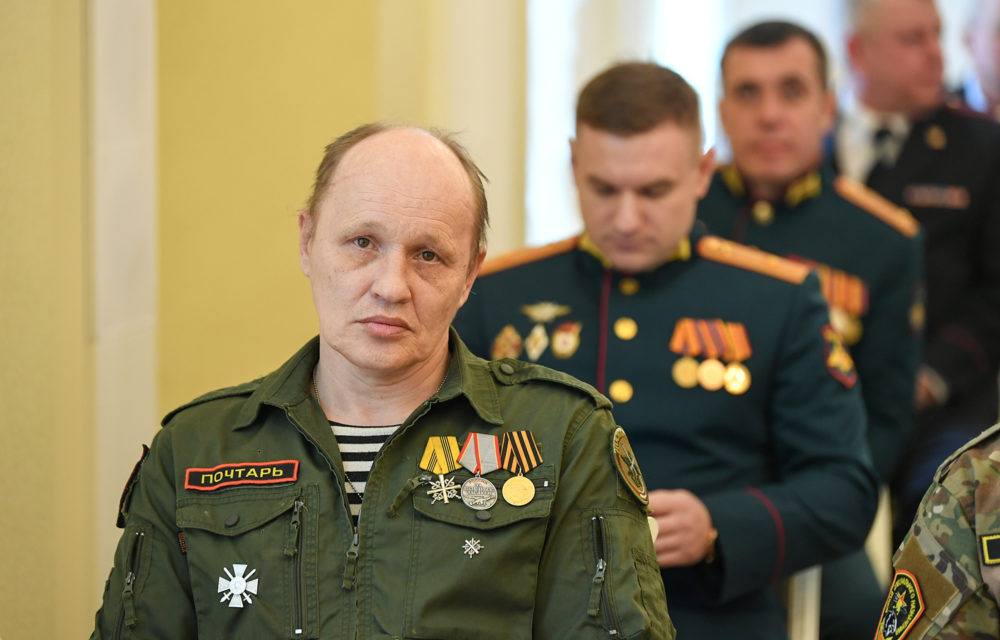 день защитника отечества