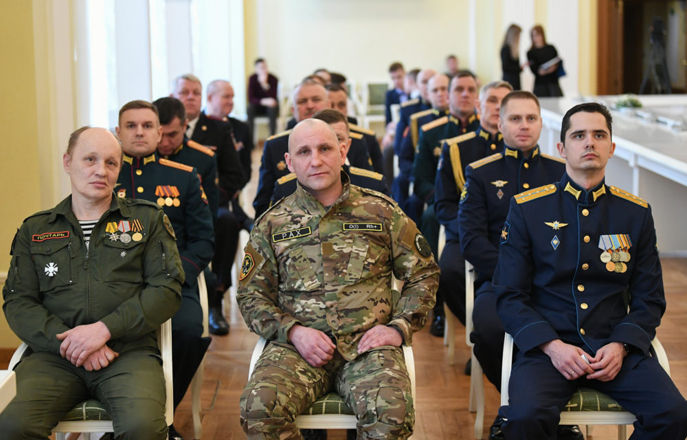 день защитника отечества